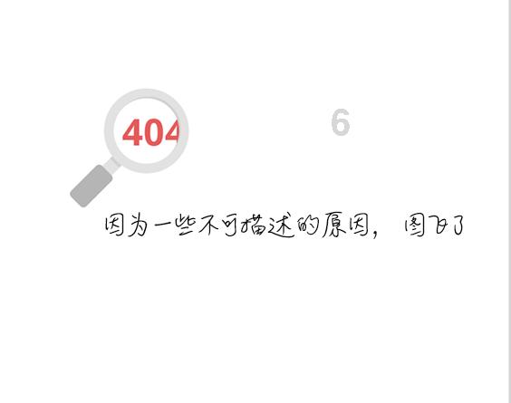 刘伯林当选青海省十四届人大法制委员会主任委员